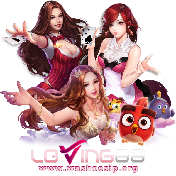 สล็อต loving88